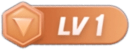 等级-LV1-副业部