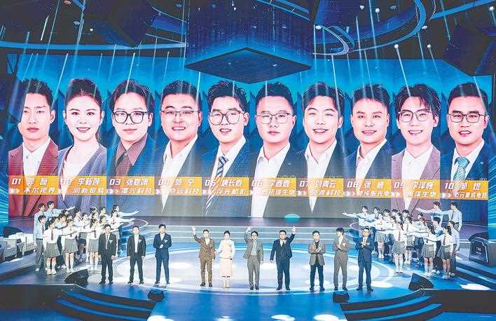 图片[1]-这群大学生，纷纷选择“创在湖北”-副业部