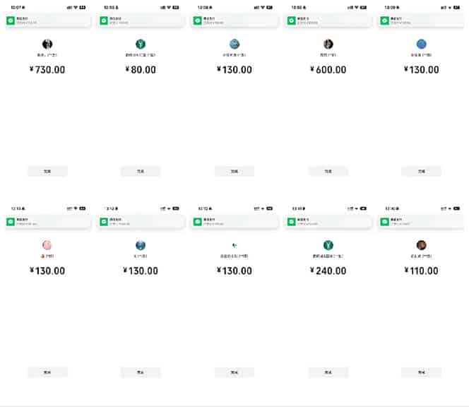 图片[1]-（13704期）抖音跳核对涨千粉，每天5分钟多赚100元，可批量操作，简单无脑有手就行
