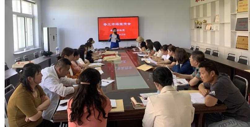 图片[2]-从“站马路”到“进市场”，京蒙协作助力奈曼旗零工市场激活就业大民生-副业部