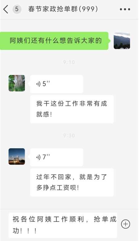 微信图片_20260123144113_188_53 微信图片_20260123144113_188_53