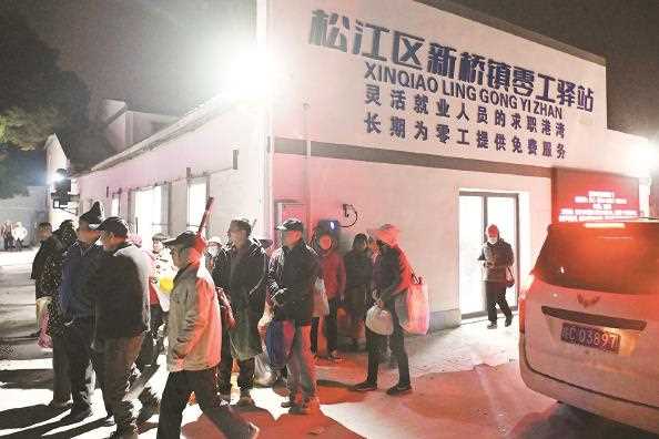 图片[7]-上海：马路市场升级“零工驿站”变化有哪些-副业部