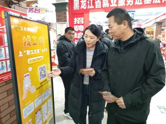 图片[3]-这场招聘会，工会把它“搬”进了商场-副业部