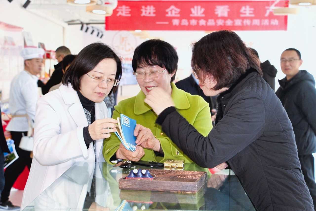 图片[1]-“人才优享卡”亮相青岛崂山区王哥庄街道-副业部
