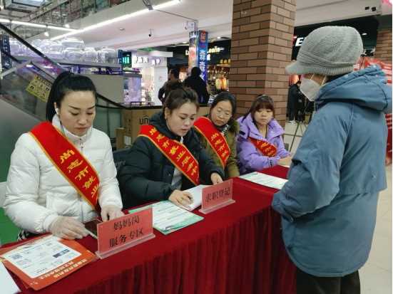 图片[4]-这场招聘会，工会把它“搬”进了商场-副业部