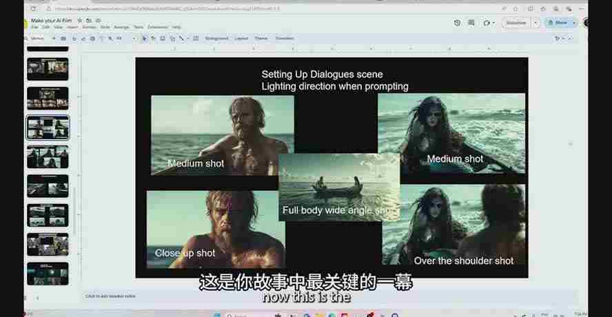 图片[13]-商业AI电影制作艺术指南：定制商业项目解决方案，助力创办专属AI电影工作室