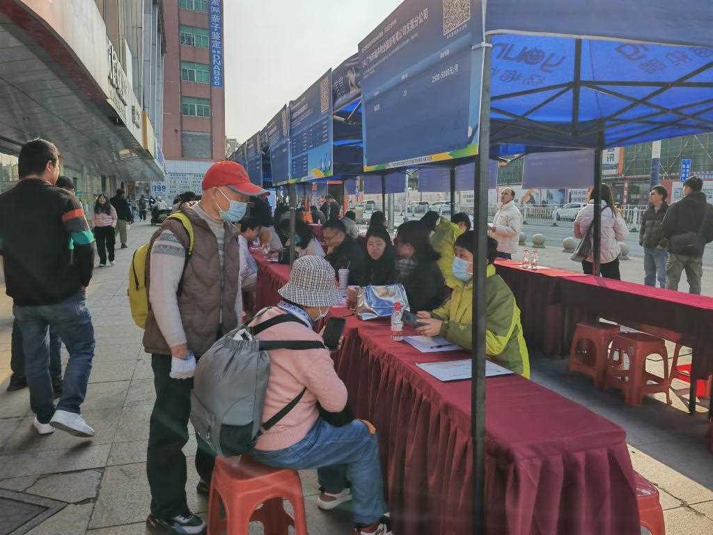 图片[1]-高质量发展地方亮点｜织密就业服务网——广东就业一体化信息平台建设成效观察-副业部