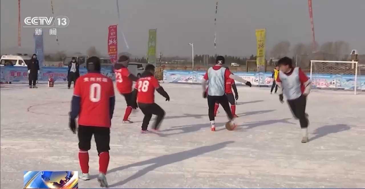 图片[9]-视频｜冰雪游火热 “冷资源”催生新职业-副业部