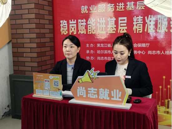 图片[5]-这场招聘会，工会把它“搬”进了商场-副业部