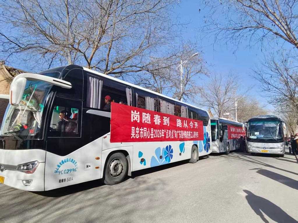 202601175466b815e83d400dbb4a92d6e893cd6d_23fc84f13dcd45fa9db8f3ffc3d718e1 202601175466b815e83d400dbb4a92d6e893cd6d_23fc84f13dcd45fa9db8f3ffc3d718e1