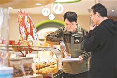 图片[1]-广州：去年新增残疾人就业2990人-副业部