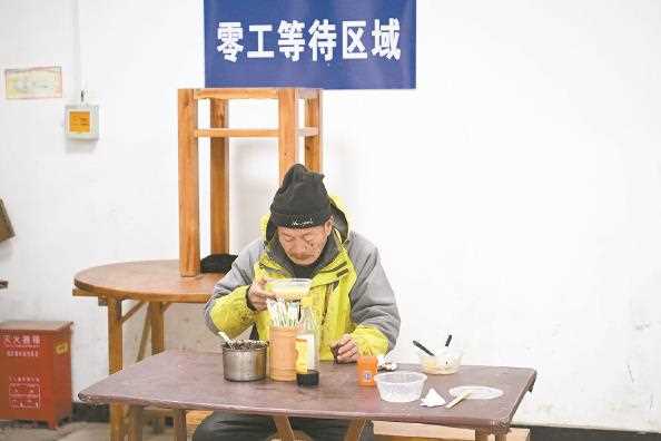 图片[2]-上海：马路市场升级“零工驿站”变化有哪些-副业部
