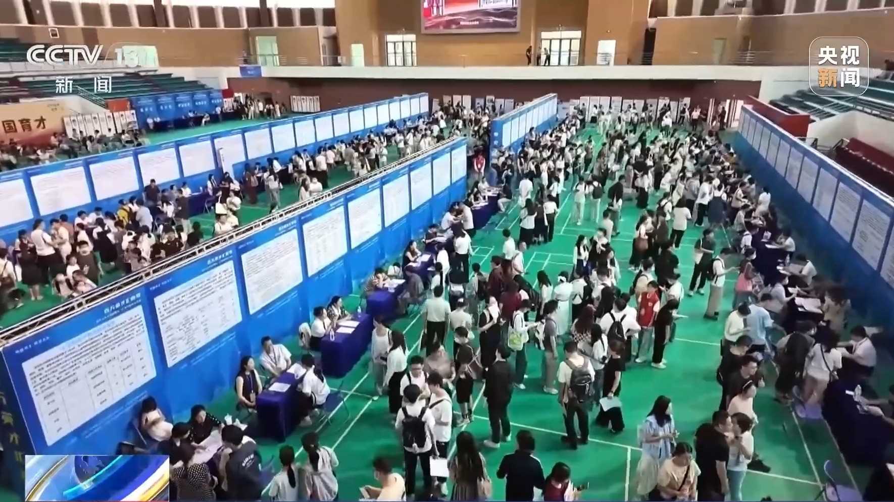 图片[2]-权威访谈 开局“十五五”｜加强职业技能培训 挖掘新质生产力等领域就业潜力-副业部