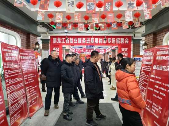 图片[1]-这场招聘会，工会把它“搬”进了商场-副业部
