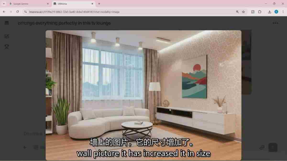 图片[9]-Google Nano Banana全能课：从入门到精通，AI照片编辑与创意设计全掌握