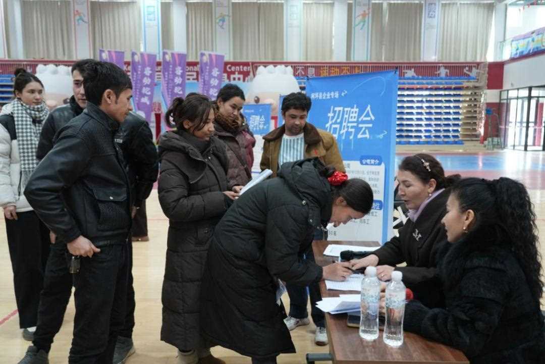 图片[1]-新疆阿克苏纺织服装产业巡回招聘会举行-副业部