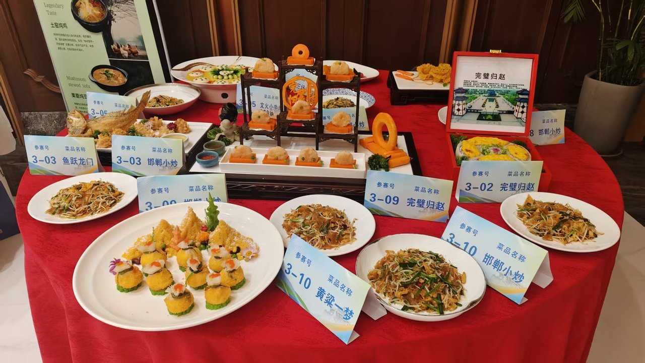 图片[1]-河北省邯郸市住宿餐饮行业技能大赛举行-副业部
