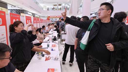山西大同在省外设立就业技能服务站