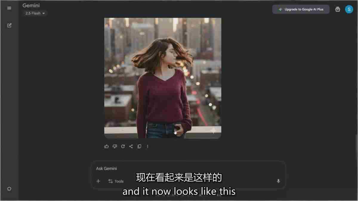 图片[3]-Google Nano Banana全能课：从入门到精通，AI照片编辑与创意设计全掌握