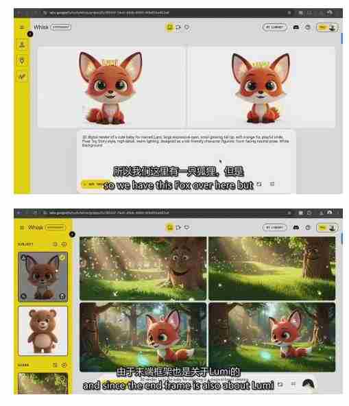 AI人工智能3D电影制作初学者指南:0基础上手,小白也能玩转