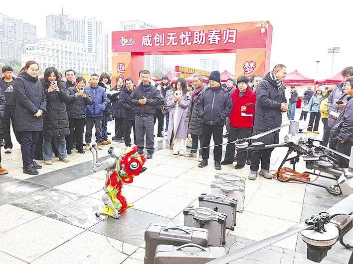 图片[2]-湖北咸宁“双春”启幕：春风送岗、春归兴业-副业部