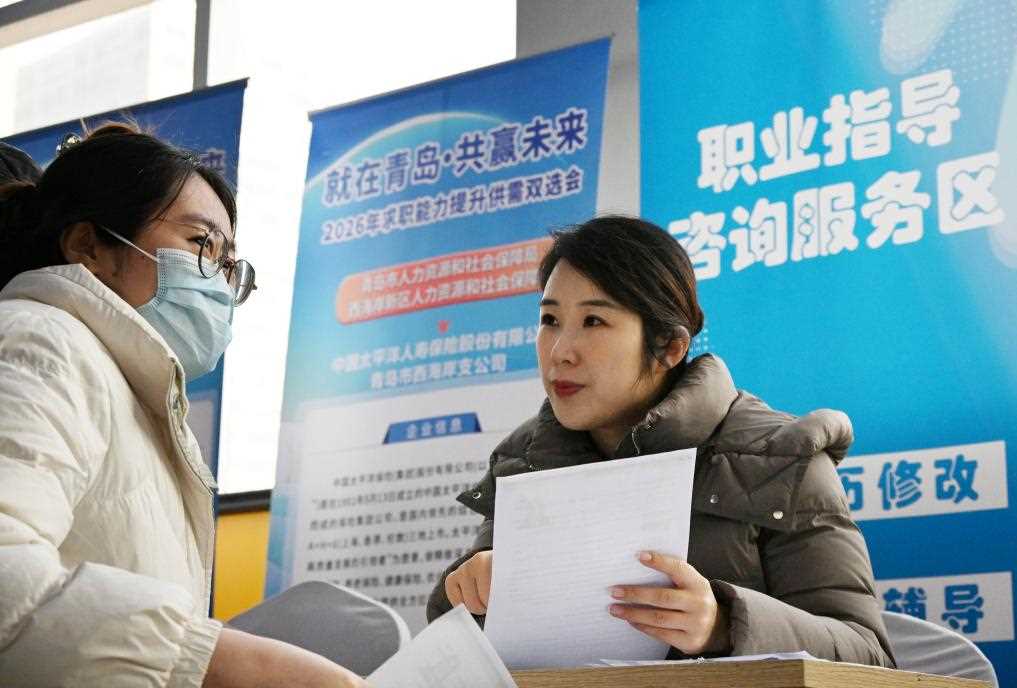 图片[2]-人勤春来早：新策新招稳就业 稳岗扩岗惠民生-副业部