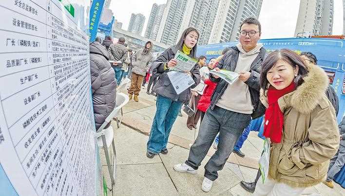 图片[1]-湖北省春风行动供岗超80万个-副业部