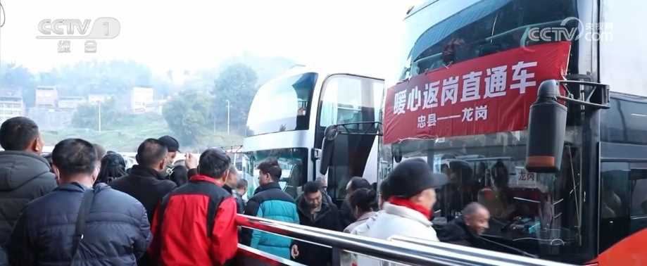 图片[1]-稳岗就业惠民生 暖心举措助力务工人员从“家门口”直达“厂门口”-副业部