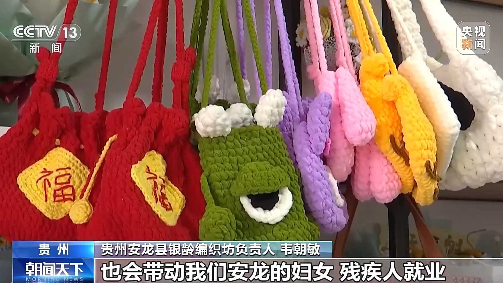 图片[3]-视频｜多举措稳就业 2026年春风行动暖民心-副业部
