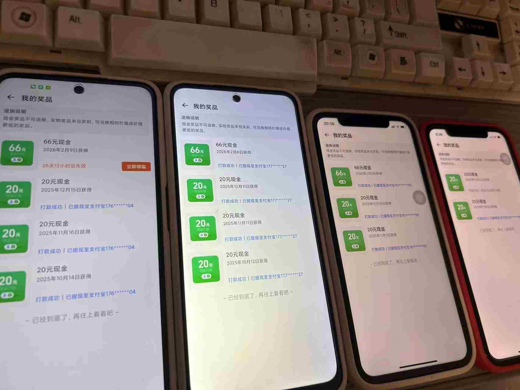 图片[2]-淘宝赚元宝领现金副业，零门槛必做，长期稳定输出