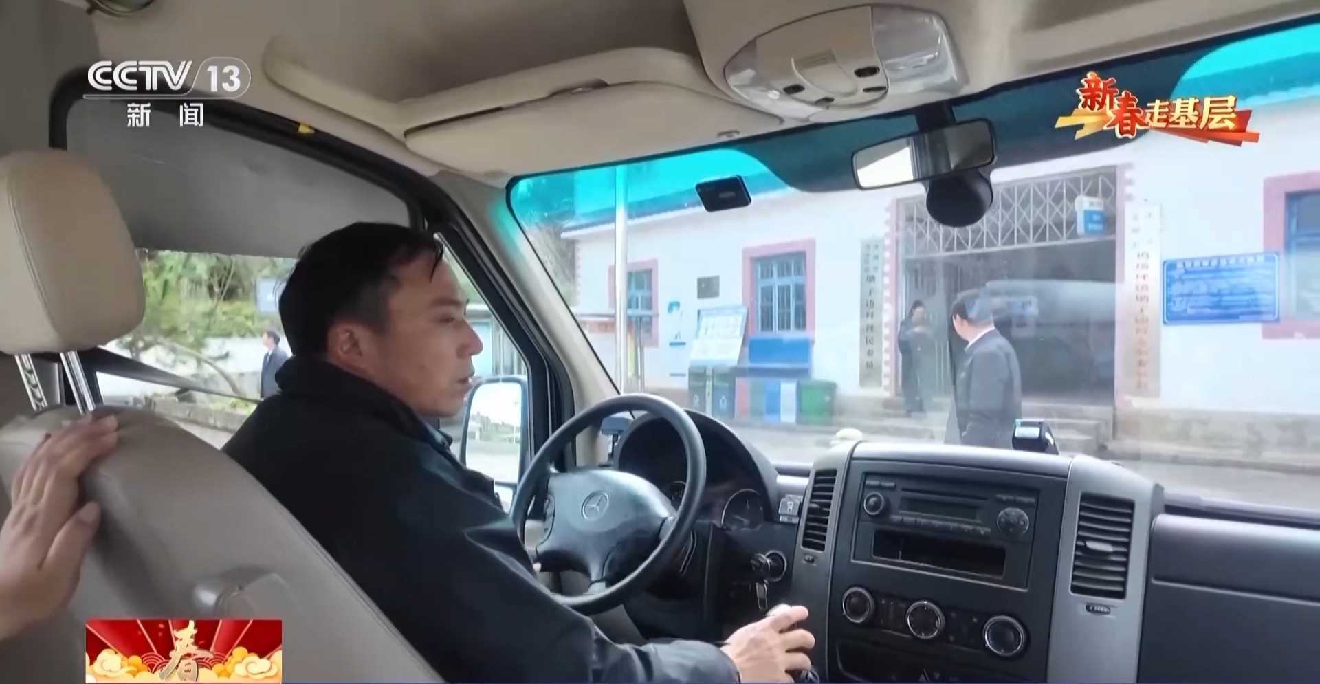 图片[2]-新春走基层丨跨省招工团提前出动 春节没到企业就已经“抢”人了-副业部