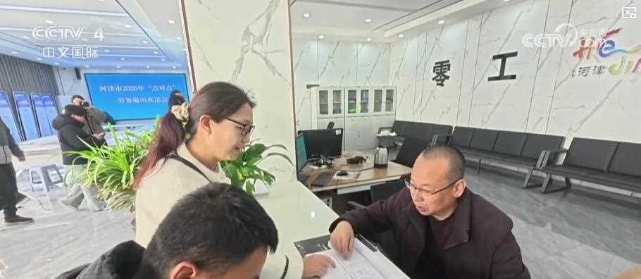 图片[2]-从“家门口”直达“厂门口”：多地“点对点”精准发力 暖心护航务工人员平安返岗-副业部