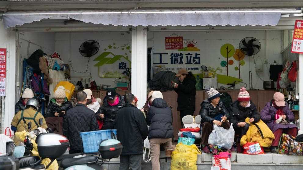 图片[1]-新春走基层丨武汉“零工微站”：缝补时光，织就温暖-副业部