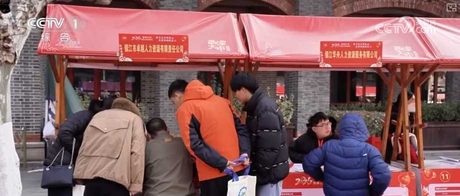 图片[4]-春节我在岗｜各行业劳动者用奉献诠释责任 保障万家祥和安宁-副业部
