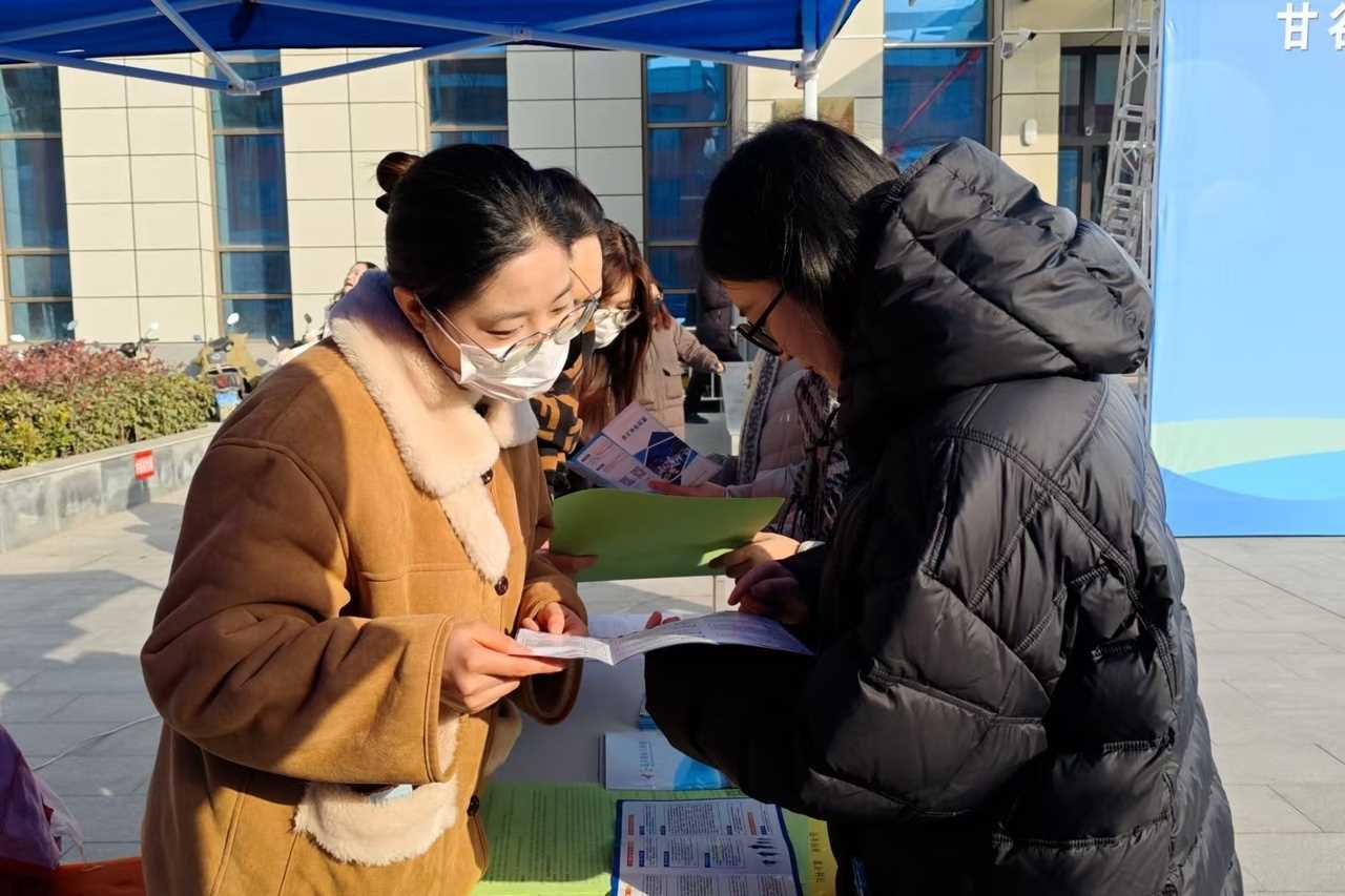 图片[2]-甘肃甘谷县：春风送岗到“家门” 就业服务暖民心-副业部