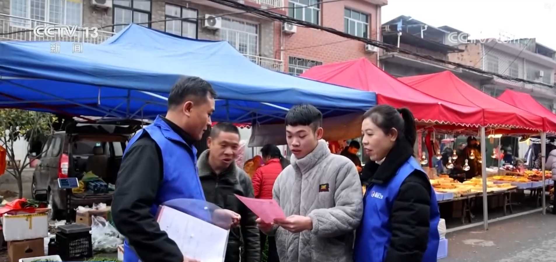 图片[9]-“线上+线下”齐发力、“春风”送岗 各地推出多项精细化“实招儿”促就业-副业部