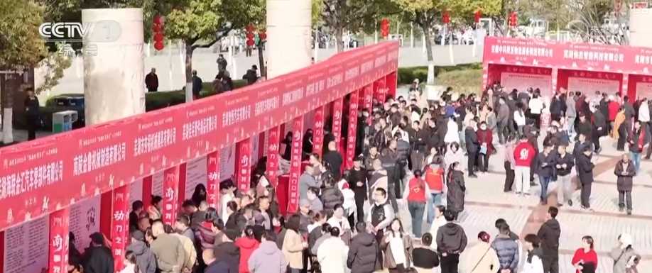 图片[4]-稳岗就业惠民生 暖心举措助力务工人员从“家门口”直达“厂门口”-副业部