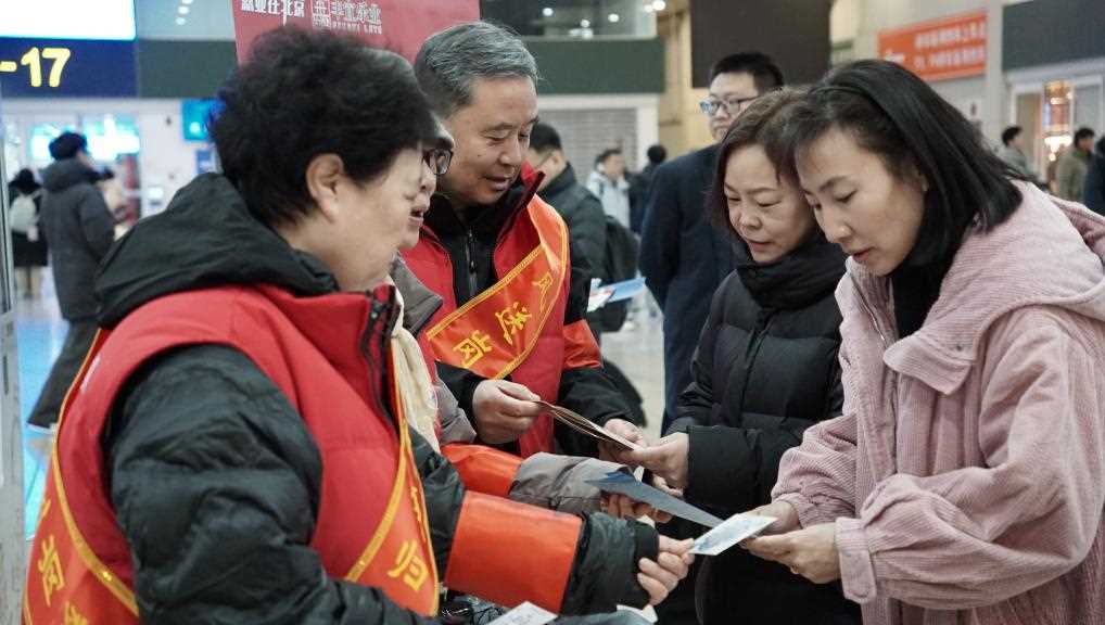 图片[1]-北京：候车大厅里多了“就业向导”-副业部