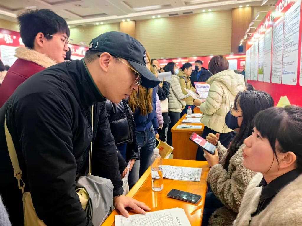 图片[3]-就业春风暖意浓——辽宁节后首场大型招聘会见闻-副业部