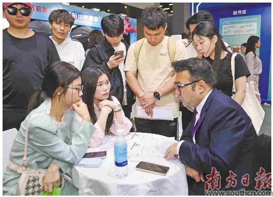 图片[2]-“百万英才汇南粤”2026年春季大型综合招聘会在广交会展馆举行-副业部