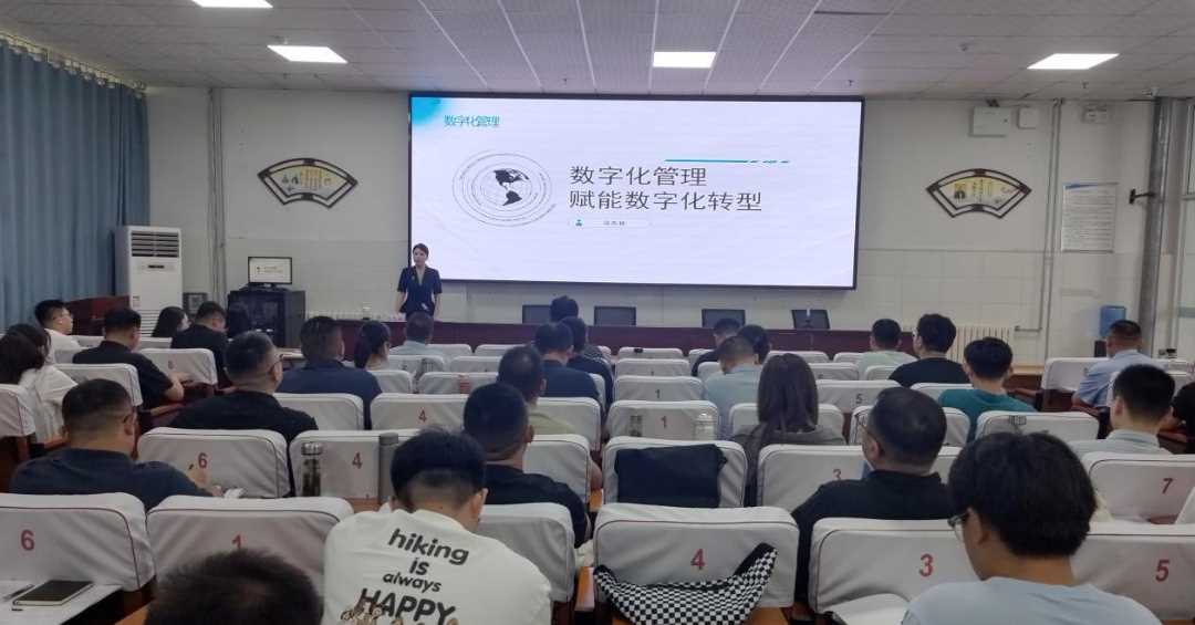 图片[1]-山东泰安：用3年时间培训数字技术工程师150人以上-副业部