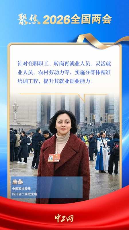 微信图片_20260312110808_179_99