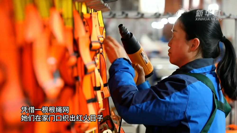 图片[3]-山东惠民：一根绳网“链”起8万妇女就业路-副业部
