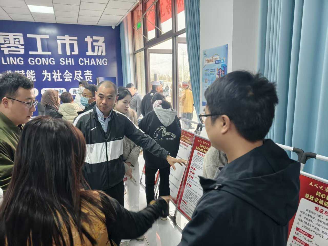 图片[1]-宁夏同心县2026年春风行动暨就业援助季闽鲁企业专场招聘会举办-副业部