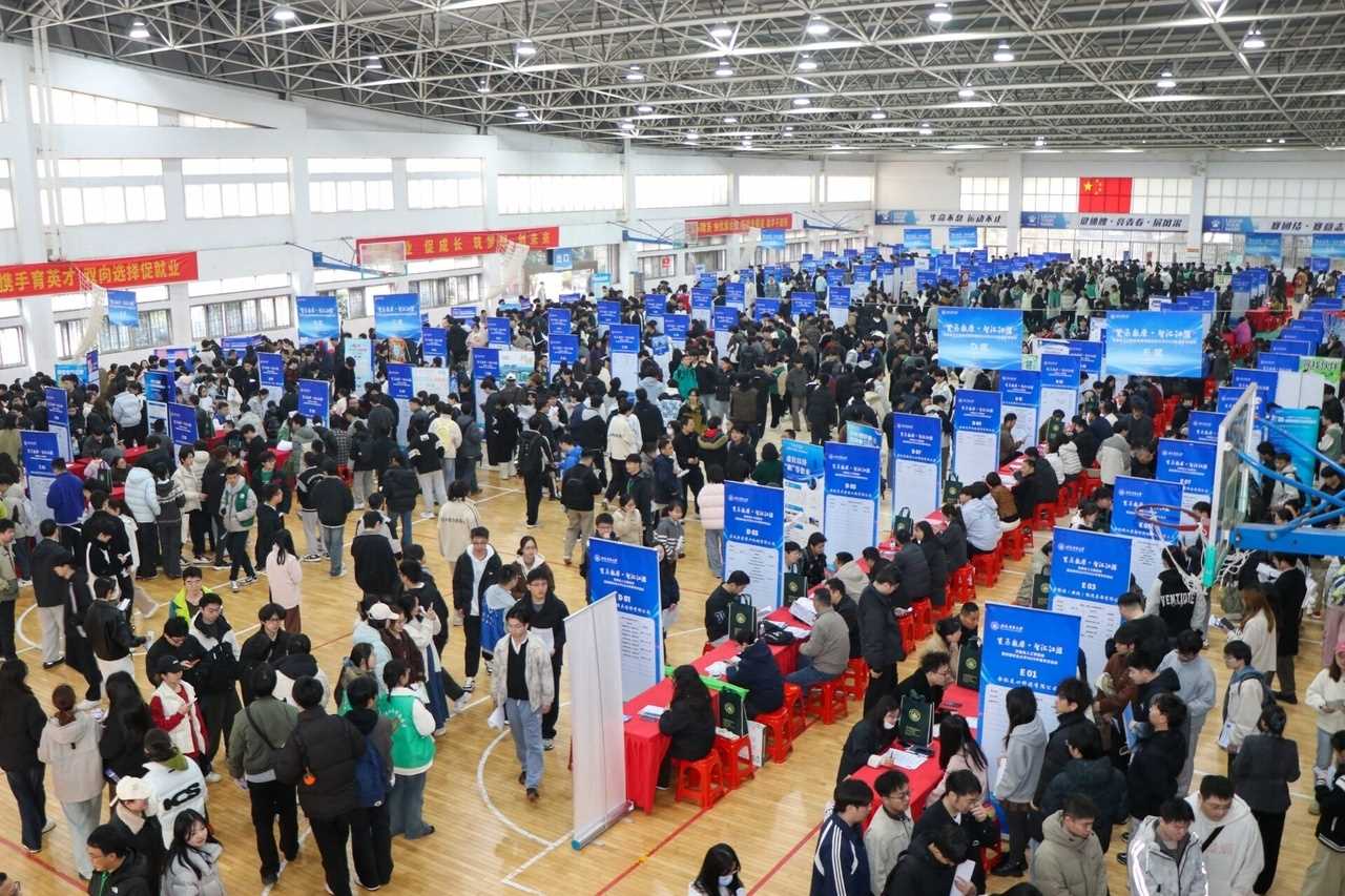 图片[1]-“工会送岗位 乐业在江淮”安徽省高校毕业生就业服务专场招聘会举办-副业部
