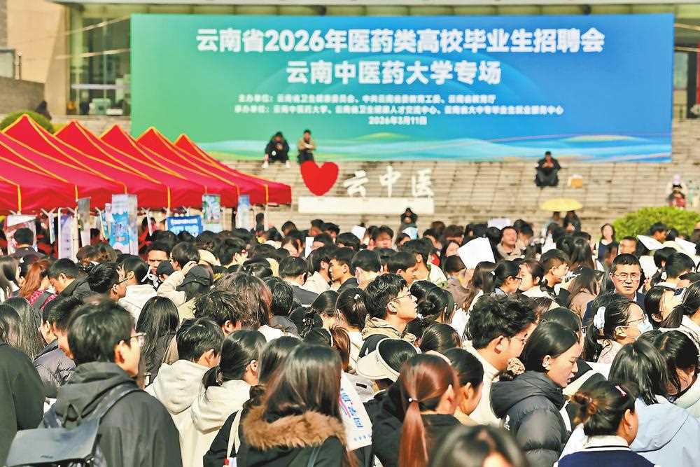 图片[1]-云南省峨山县：零工市场热起来-副业部