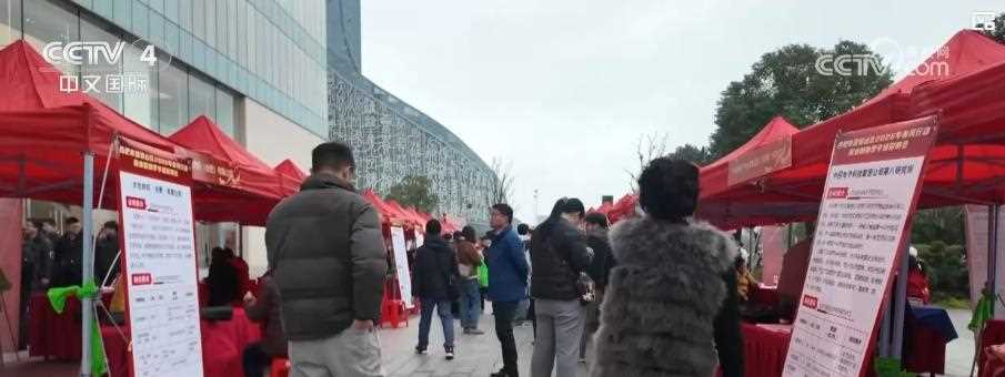 图片[2]-“春风行动”暖意浓：新春招聘火热 多地精准发力促就业-副业部