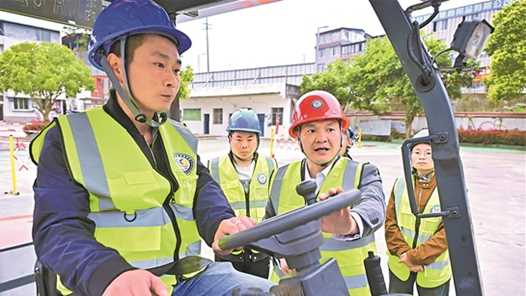 定岗培训 精准就业