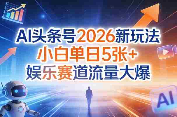 Coze零代码部署OpenClaw(小龙虾),全流程保姆级教学