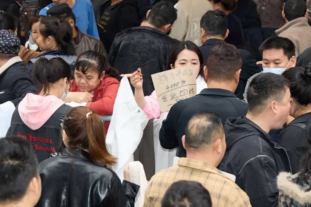 图片[4]-打工新鲜事儿｜日薪五六百元还招不到人，广州制衣村何以创造“薪”高度？-副业部
